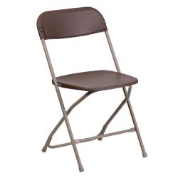 Mocha Chairs W/Brown Frame